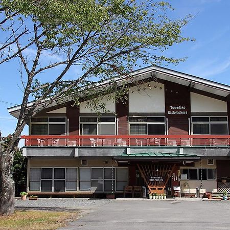Hotel Towadako Backpackers Esterno foto