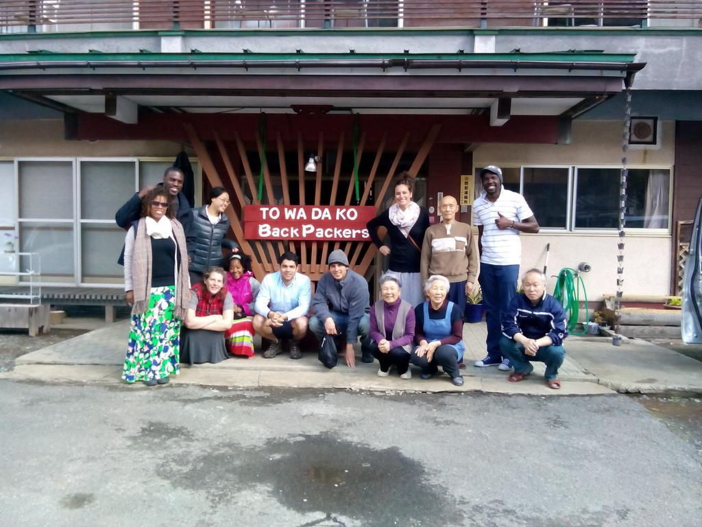 Hotel Towadako Backpackers Esterno foto