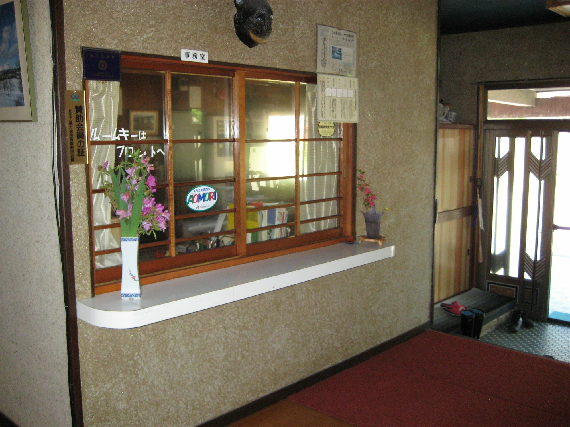 Hotel Towadako Backpackers Esterno foto